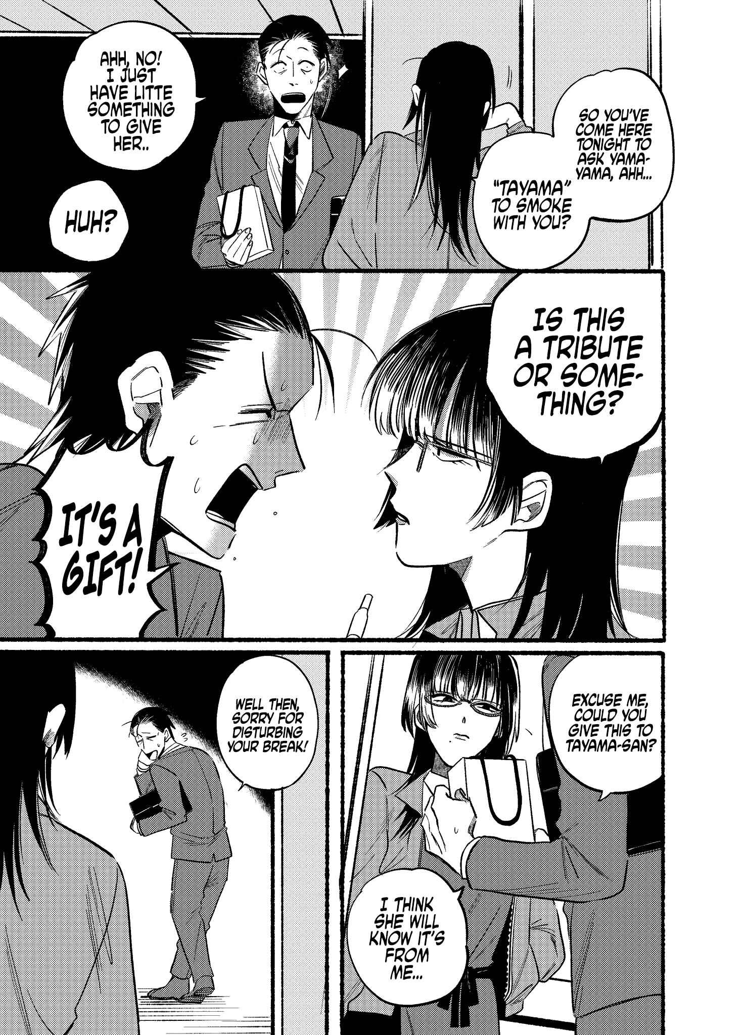 Super no Ura de Yani Suu Futari Chapter 8 - Page 7