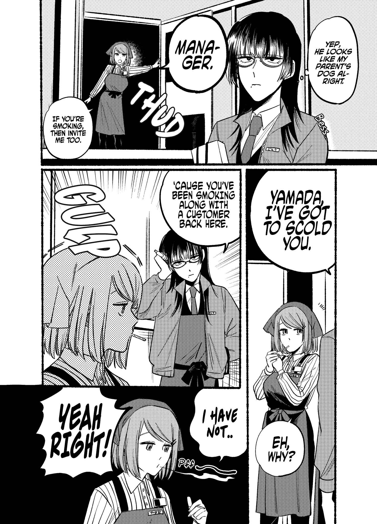 Super no Ura de Yani Suu Futari Chapter 8 - Page 8
