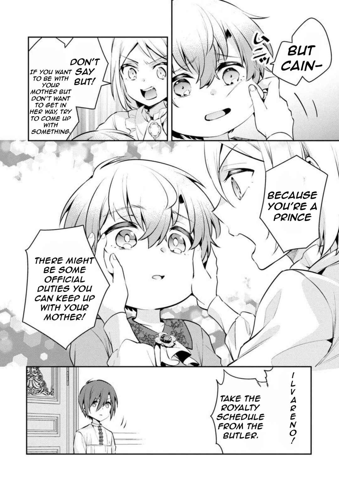 Akuyaku Reijou no Ani ni Tensei Shimashita Chapter 8 - Page 11