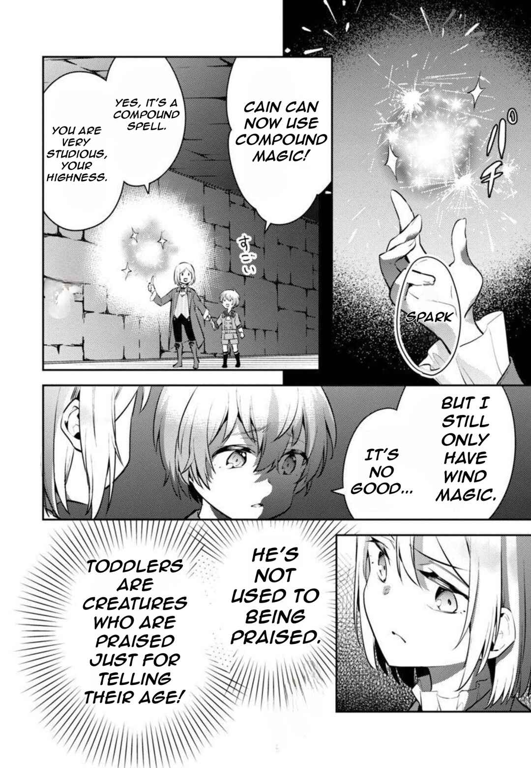 Akuyaku Reijou no Ani ni Tensei Shimashita Chapter 8 - Page 15