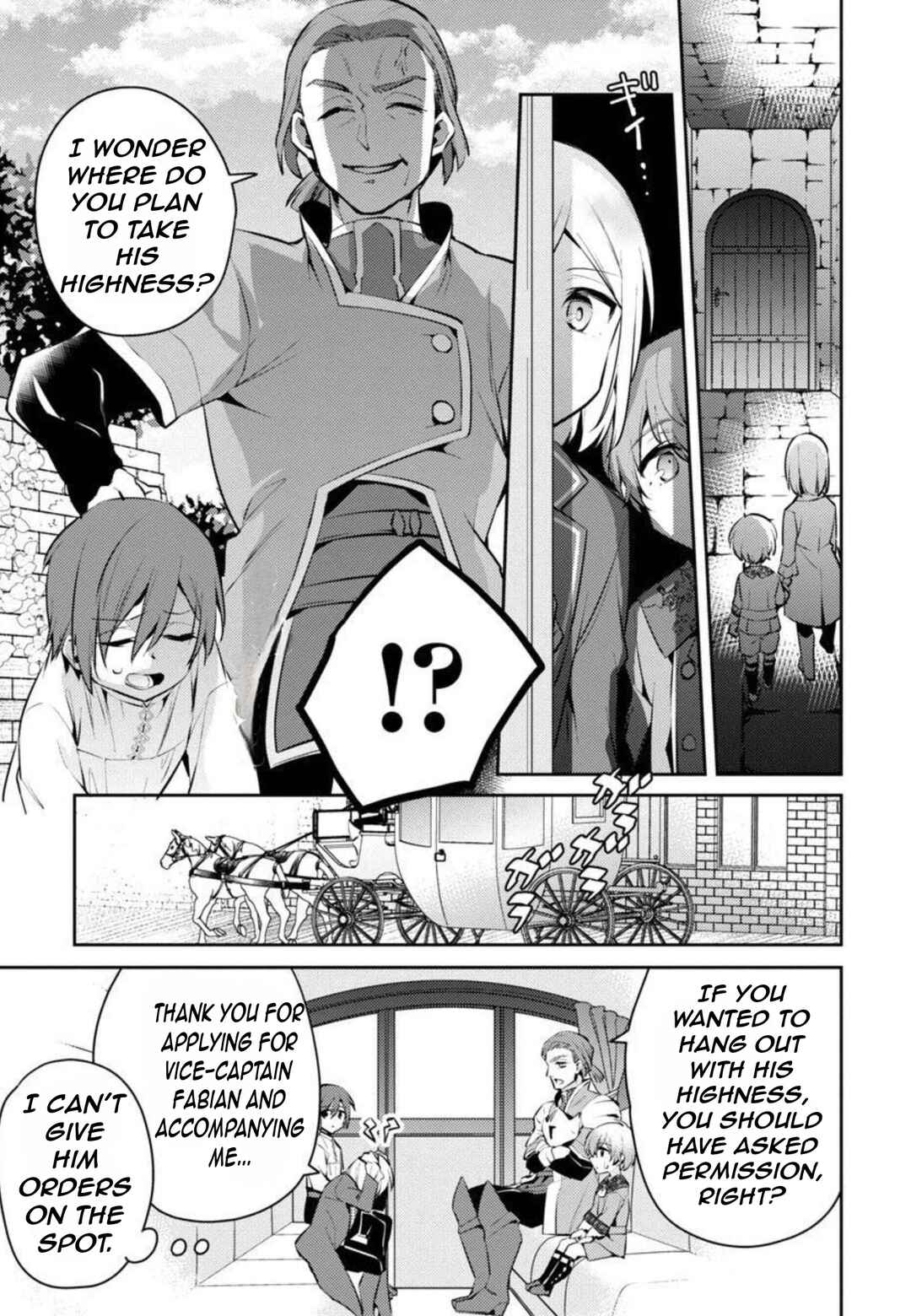 Akuyaku Reijou no Ani ni Tensei Shimashita Chapter 8 - Page 16