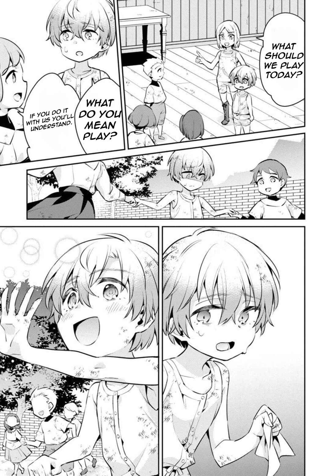 Akuyaku Reijou no Ani ni Tensei Shimashita Chapter 8 - Page 20