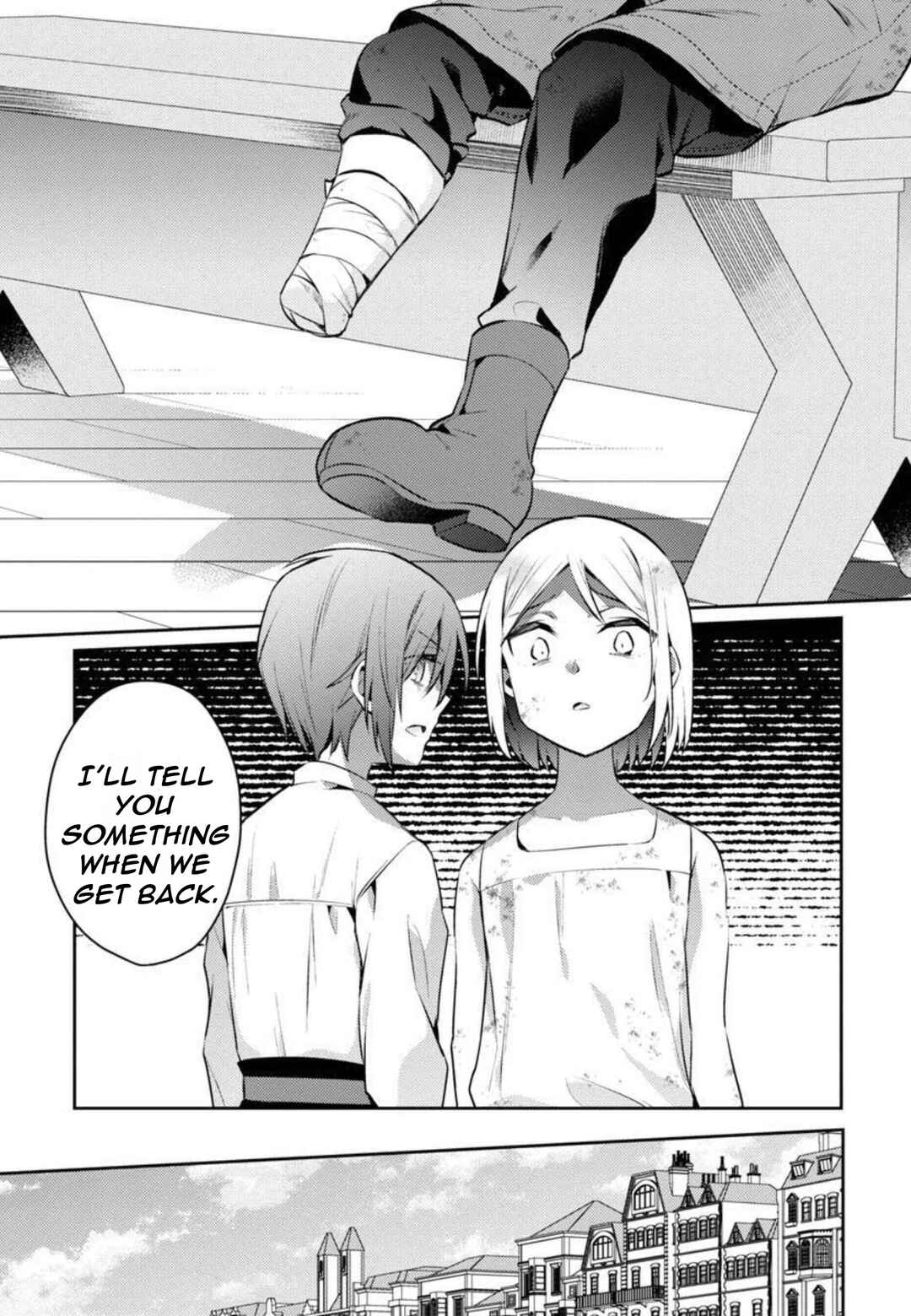 Akuyaku Reijou no Ani ni Tensei Shimashita Chapter 8 - Page 22