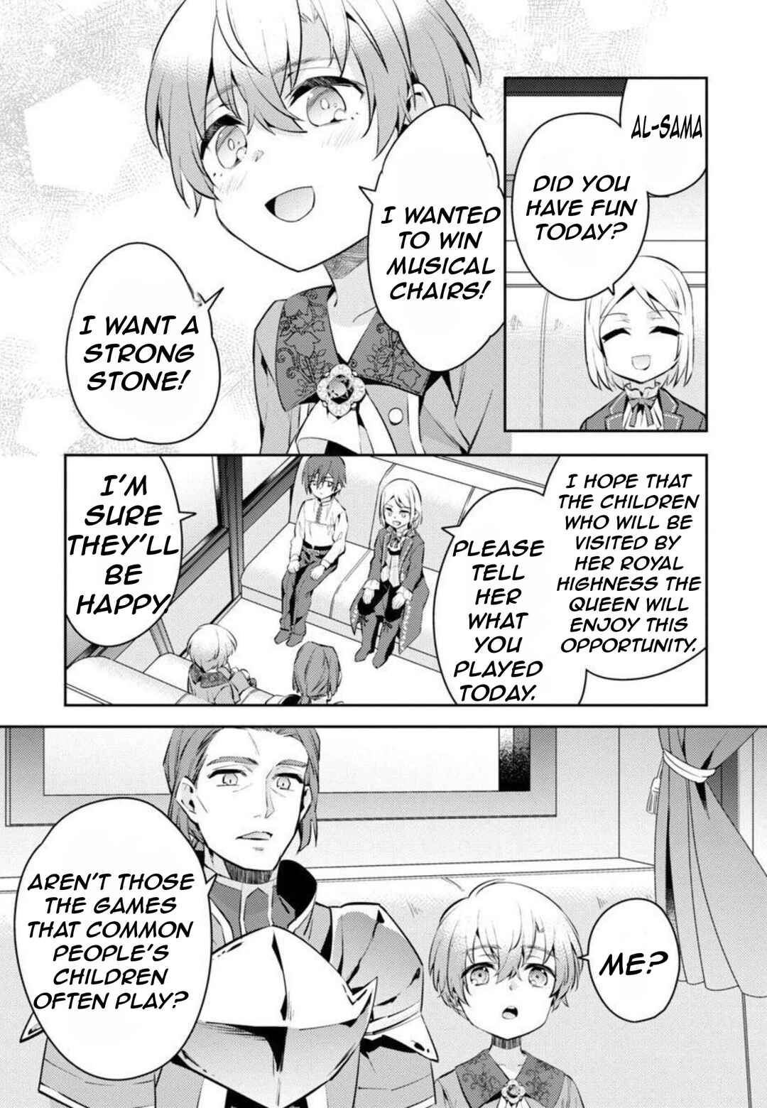 Akuyaku Reijou no Ani ni Tensei Shimashita Chapter 8 - Page 24