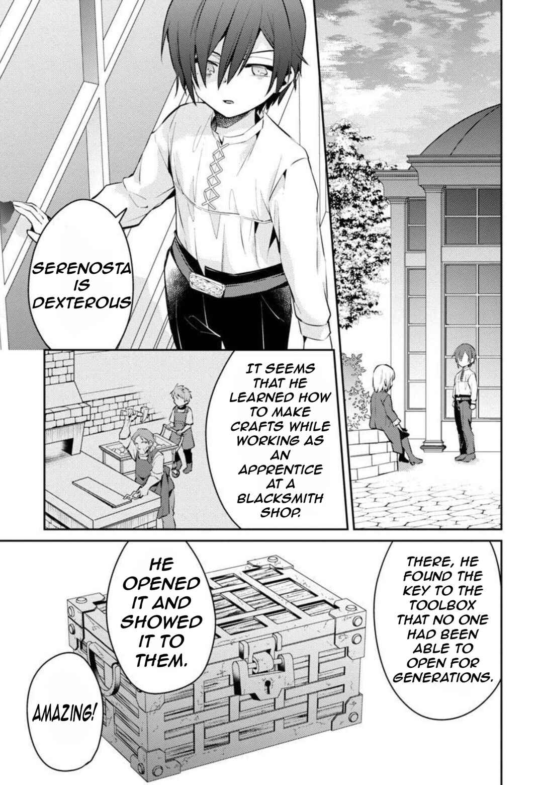 Akuyaku Reijou no Ani ni Tensei Shimashita Chapter 8 - Page 26