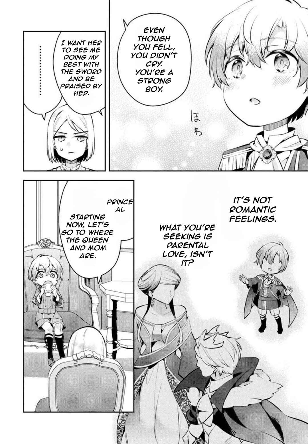 Akuyaku Reijou no Ani ni Tensei Shimashita Chapter 8 - Page 9