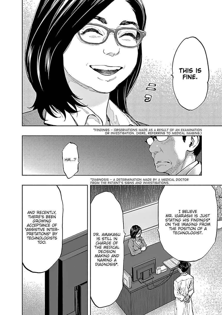 Radiation House Chapter 42 - Page 10