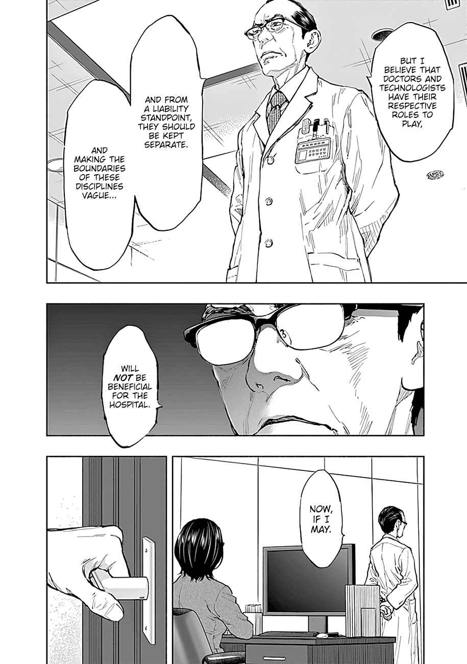 Radiation House Chapter 42 - Page 14