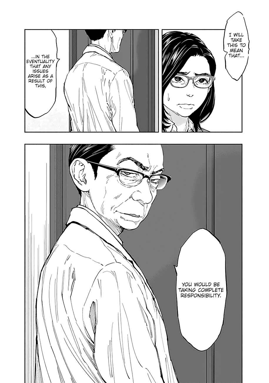 Radiation House Chapter 42 - Page 15