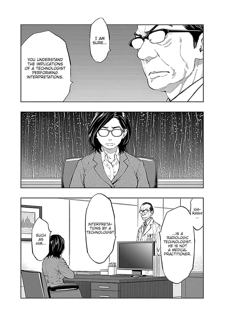 Radiation House Chapter 42 - Page 7