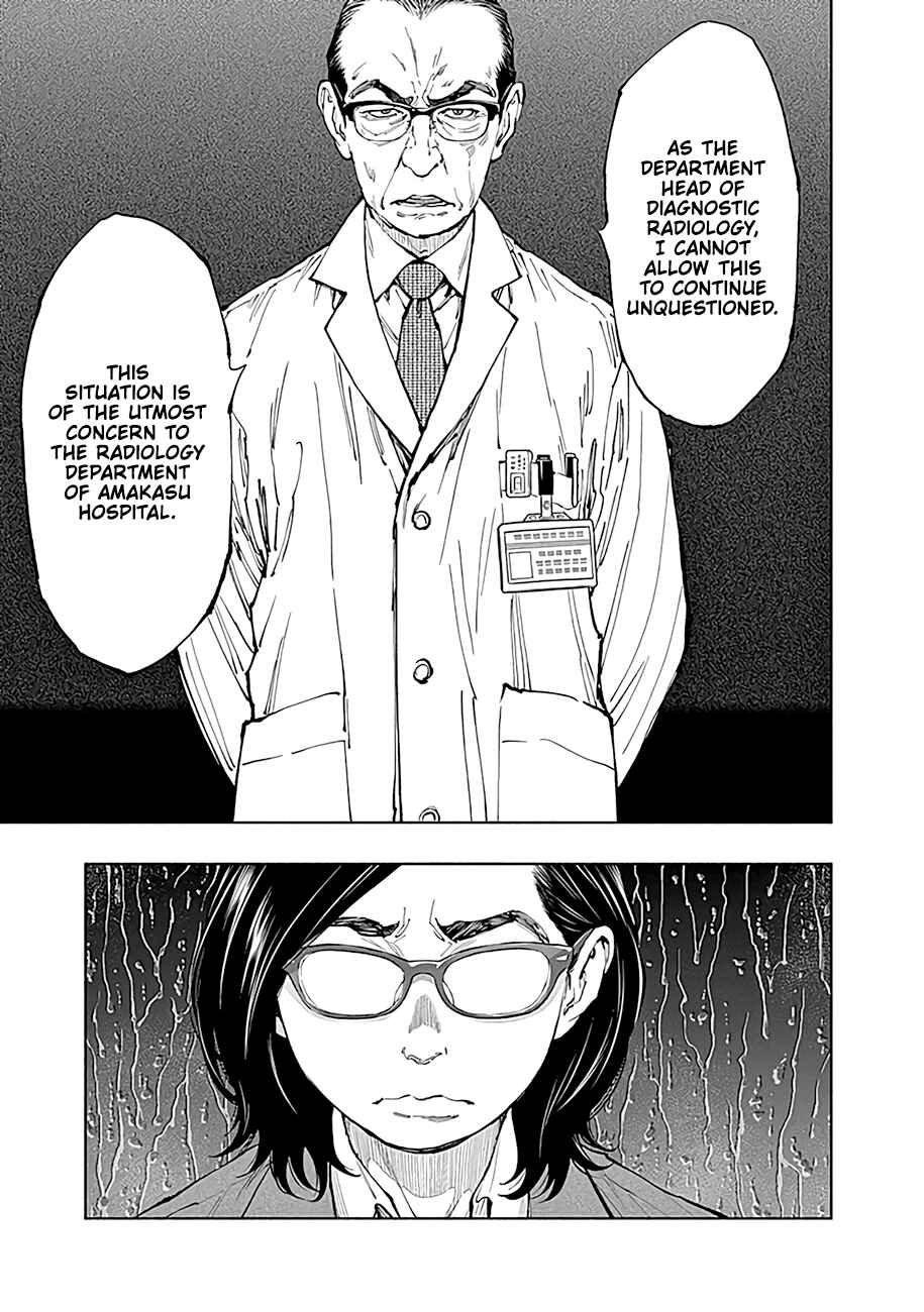 Radiation House Chapter 42 - Page 9