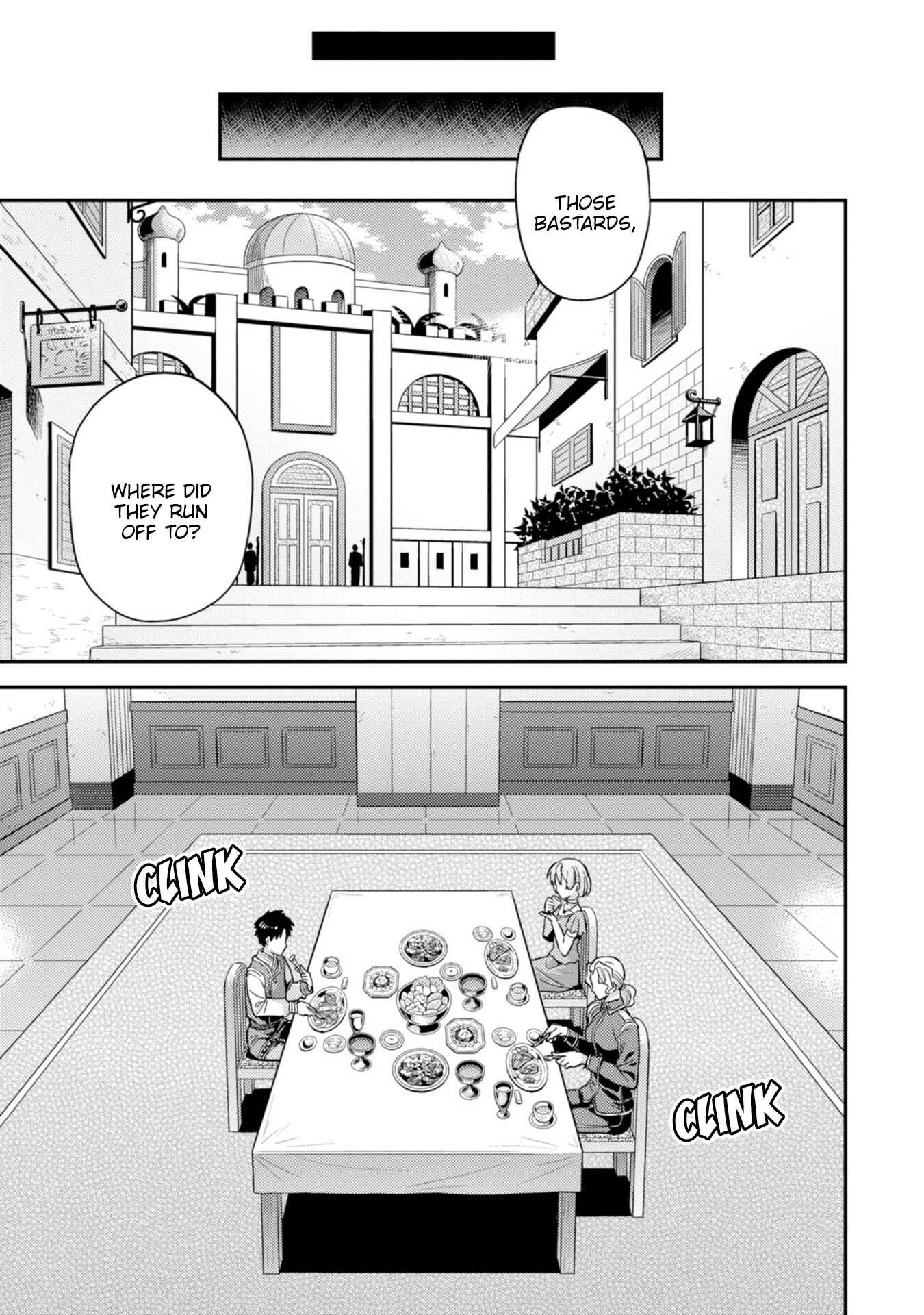 Risou no Himo Seikatsu Chapter 28 - Page 15