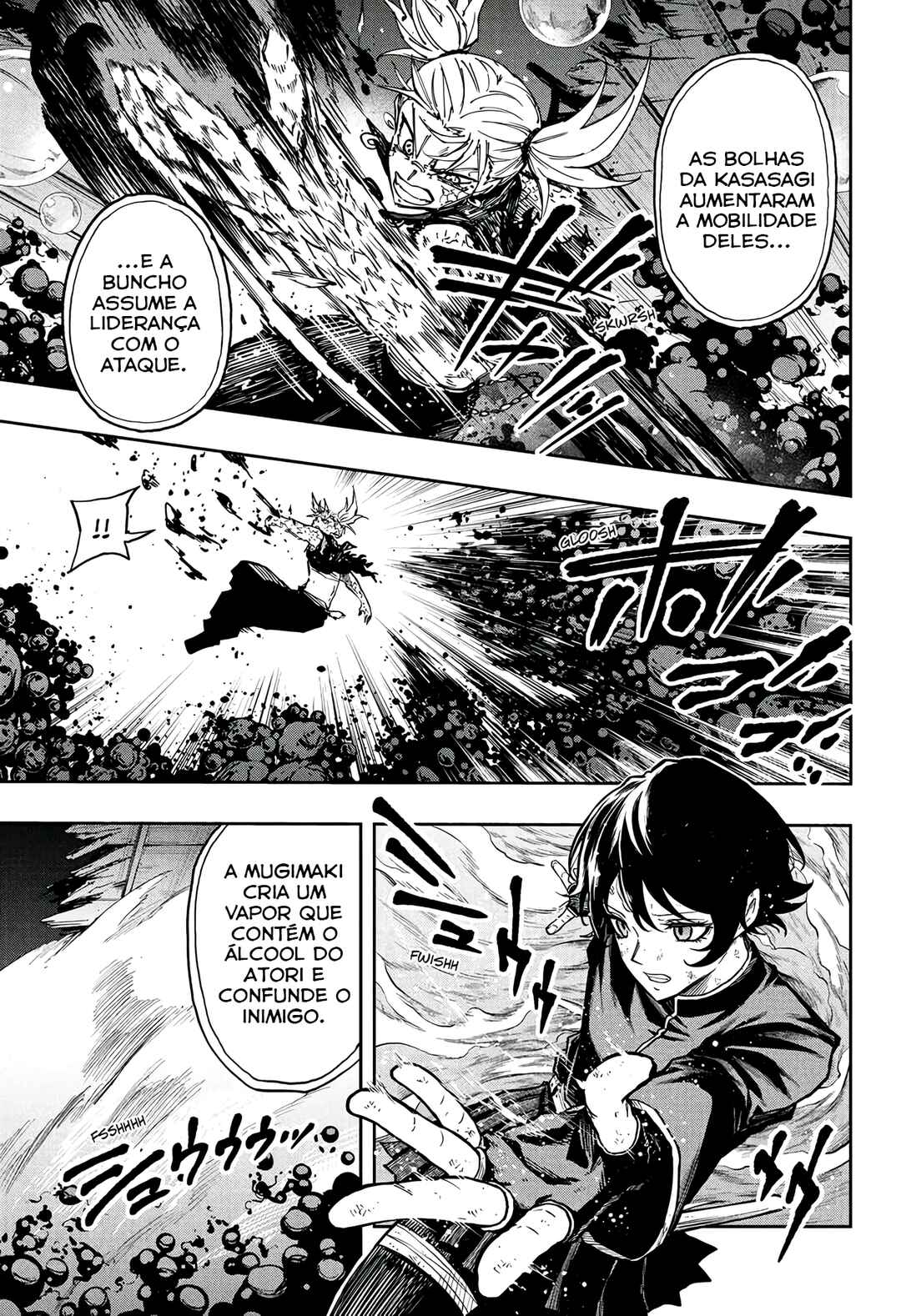 Shinobigoto Chapter 79 - Page 4