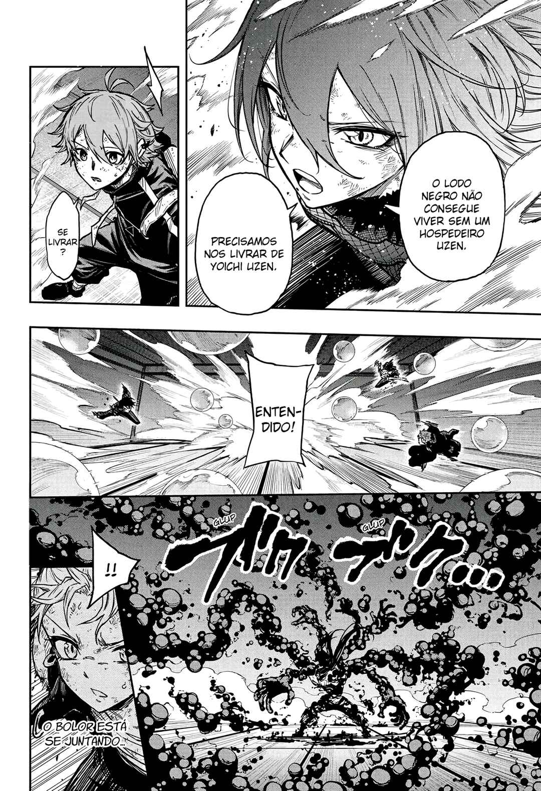 Shinobigoto Chapter 79 - Page 7