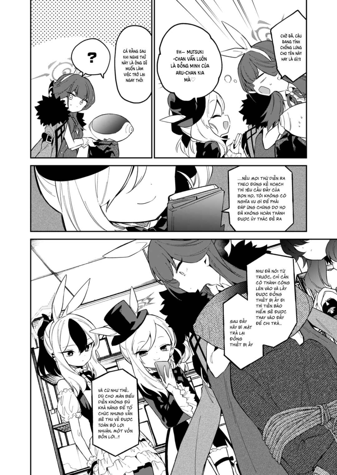Blue Archive - Problem Solver 68 Business Diary Chapter 9 - Page 7