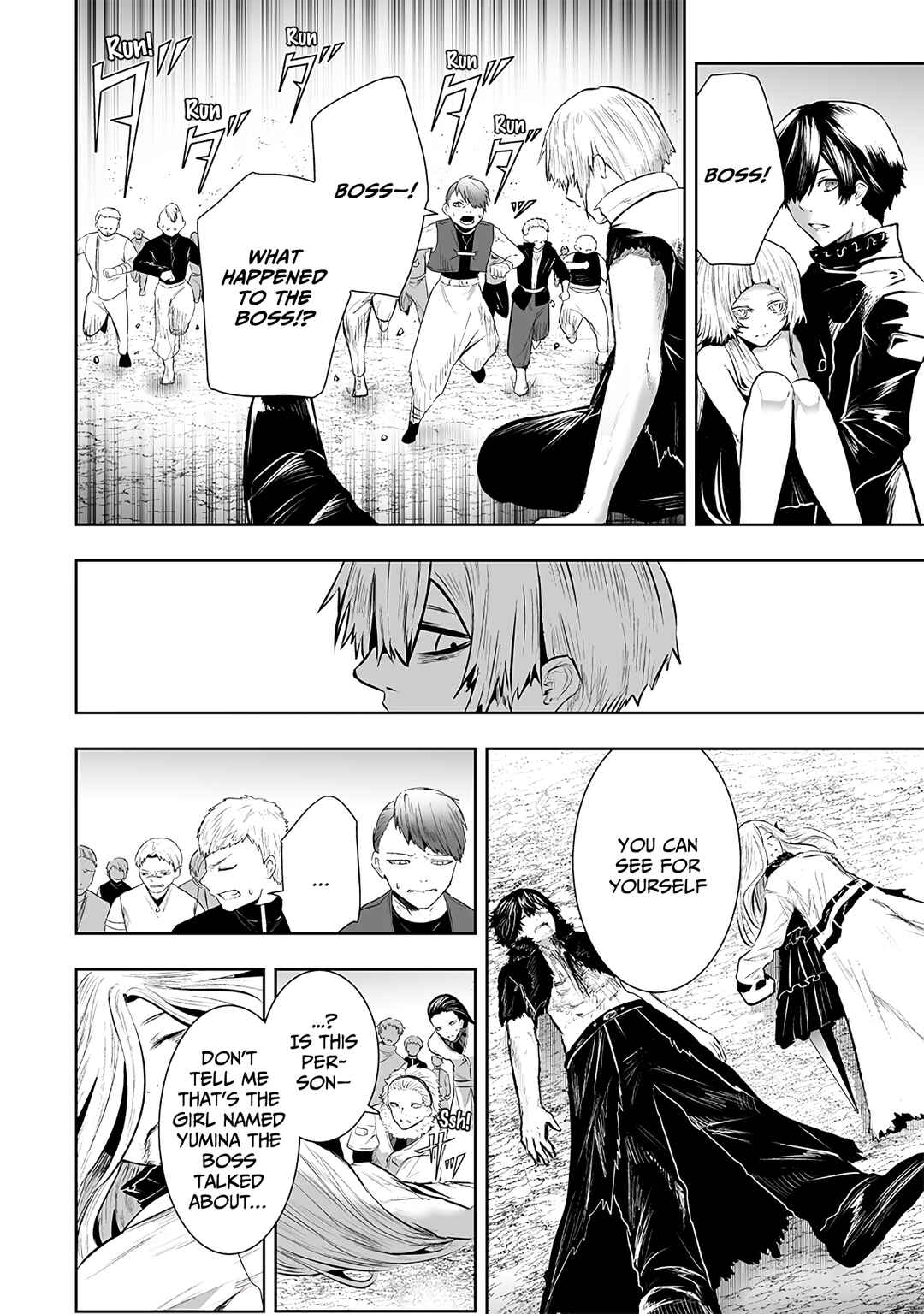 Ore dake Fuguu Skill no Isekai Shoukan Hangyakuki ~Saijaku Skill "Kyuushuu" ga Subete wo Nomikomu made~ Chapter 102 - Page 14
