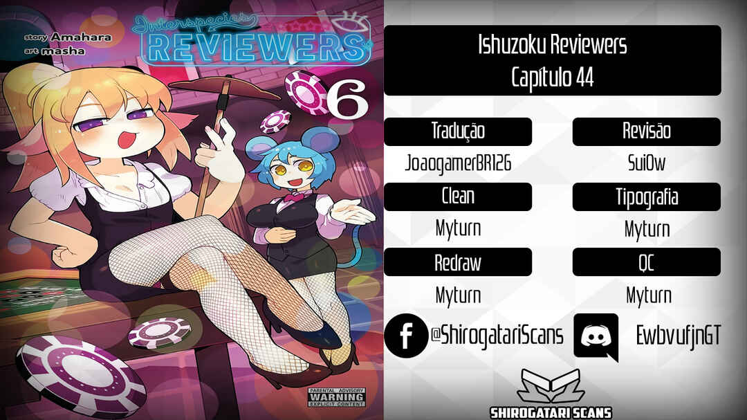 Ishuzoku Reviewers Chapter 44 - Page 1