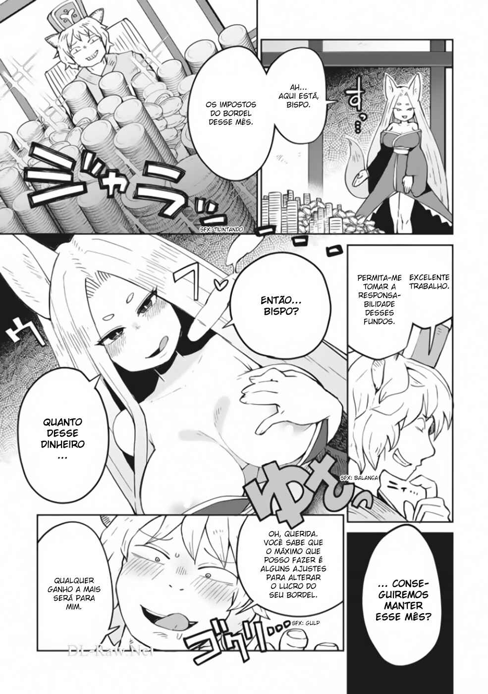 Ishuzoku Reviewers Chapter 44 - Page 2