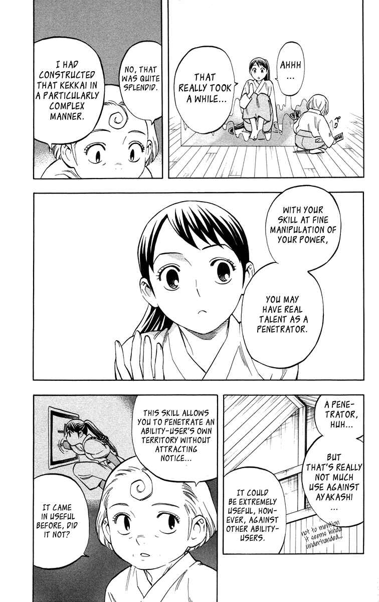 Kekkaishi Chapter 151 - Page 7