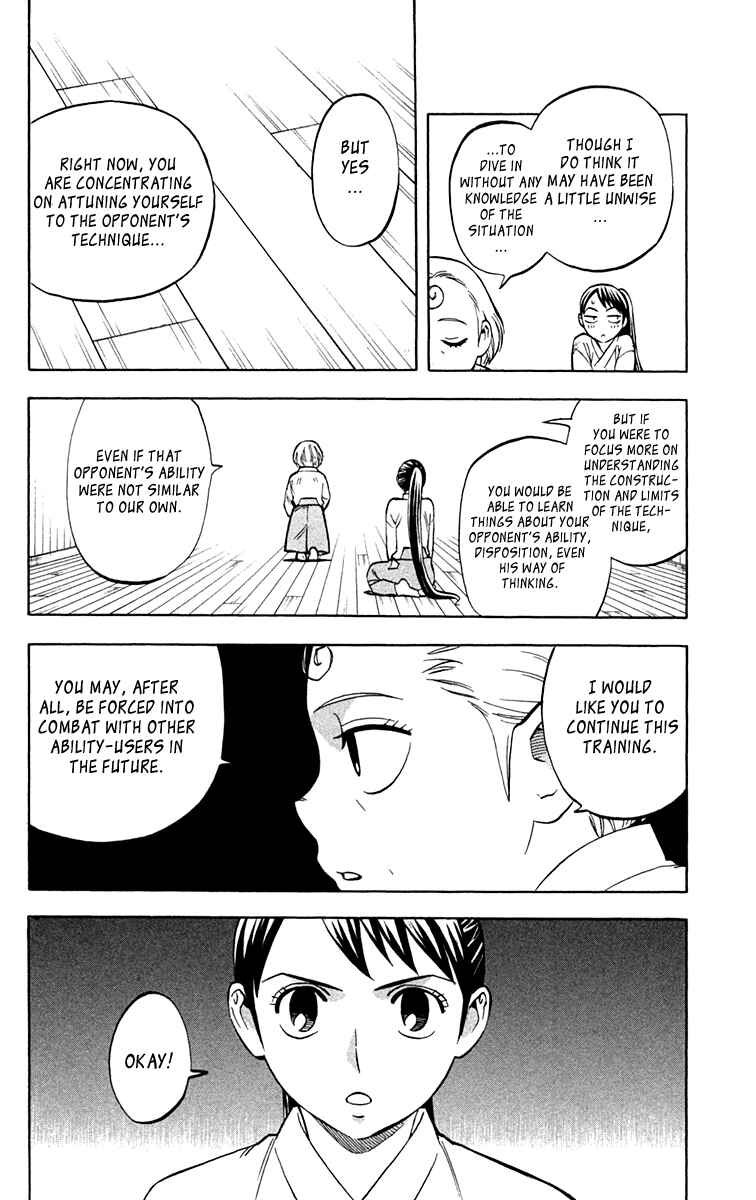 Kekkaishi Chapter 151 - Page 8