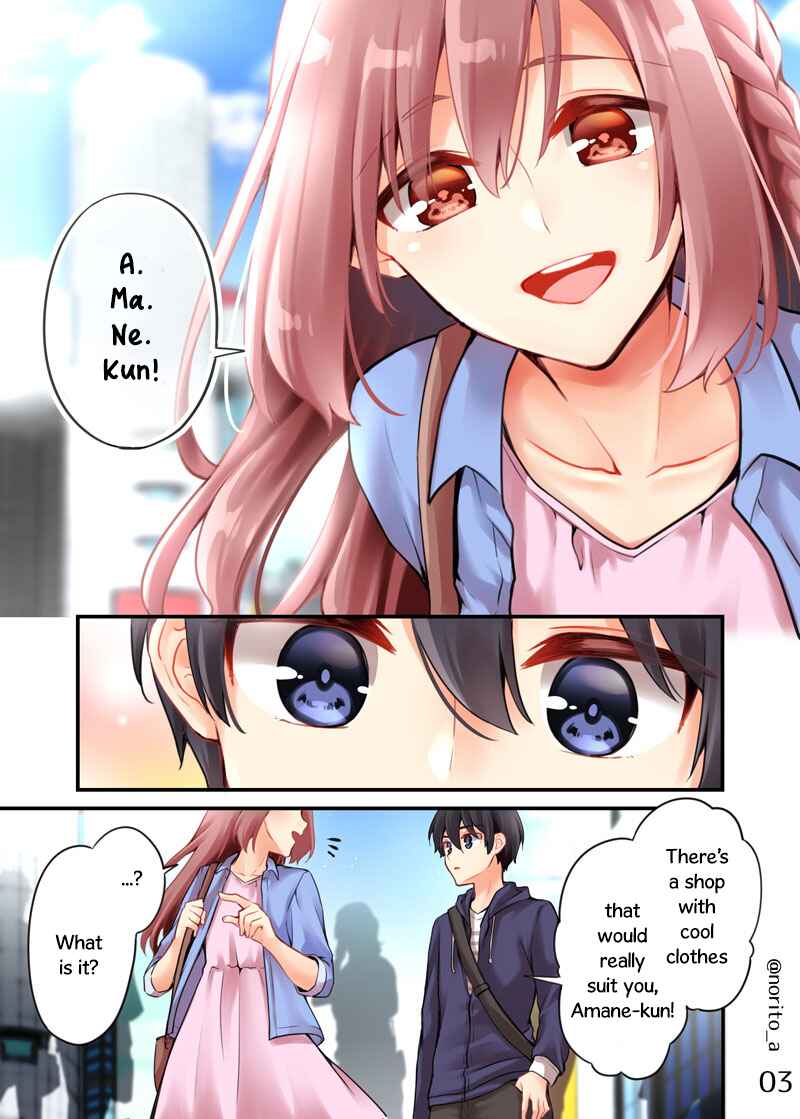Sakura-chan to Amane-kun Chapter 9 - Page 4
