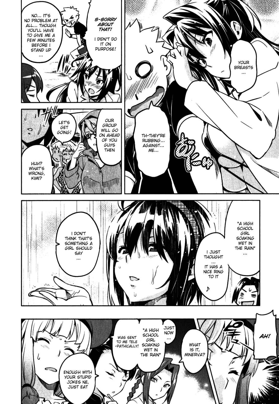 Maken-Ki! Chapter 36 - Page 10