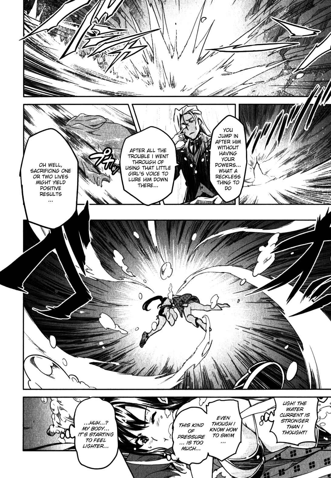 Maken-Ki! Chapter 36 - Page 26
