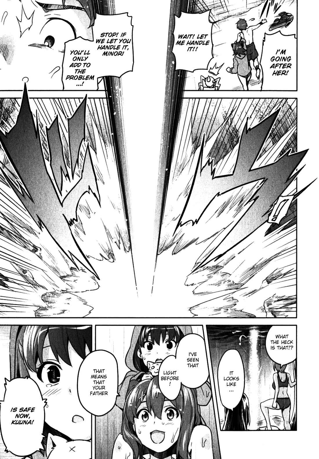 Maken-Ki! Chapter 36 - Page 29