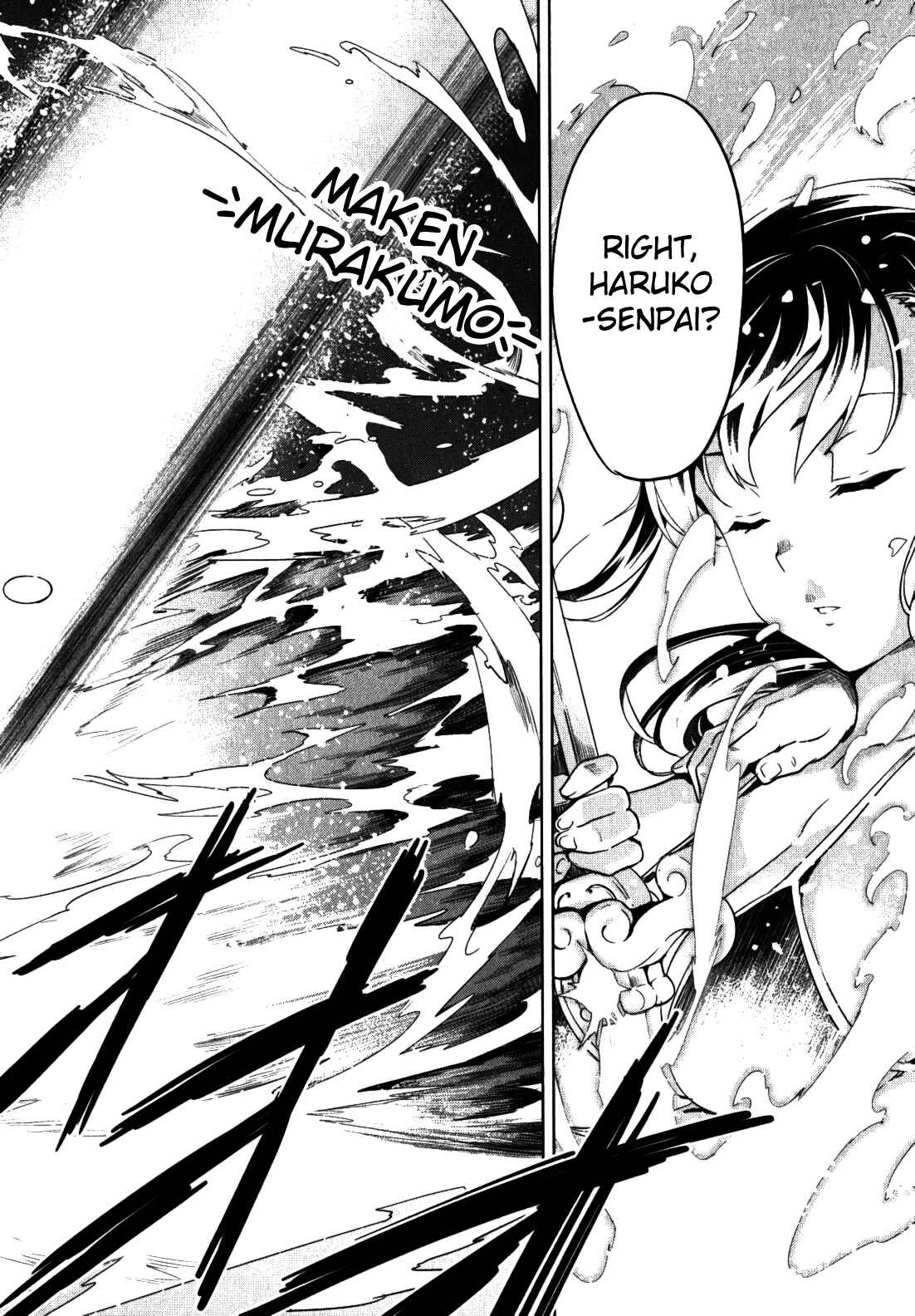 Maken-Ki! Chapter 36 - Page 30