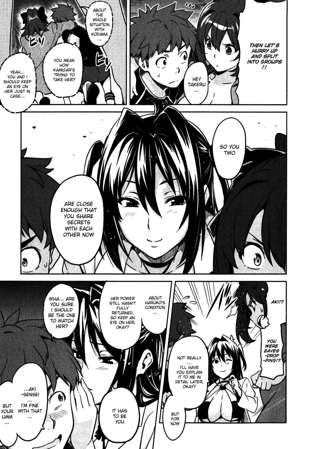 Maken-Ki! Chapter 36 - Page 9