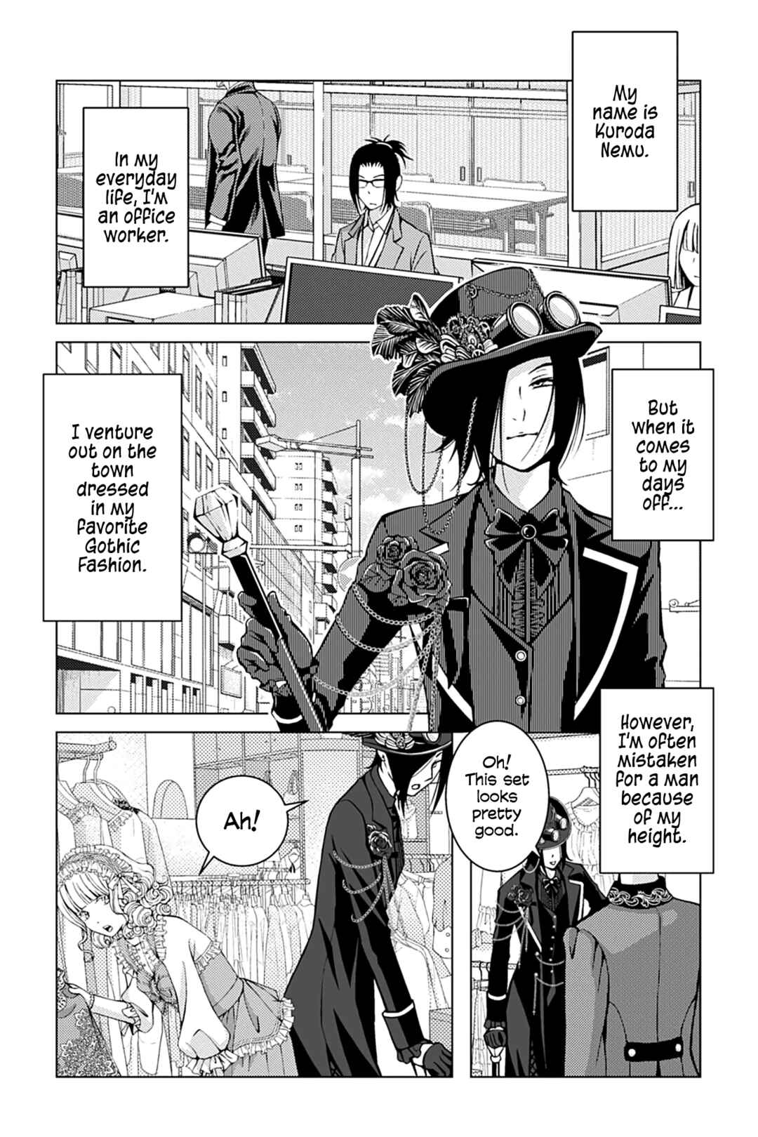 Goth Lady and Lolita Boy Chapter 1 - Page 1