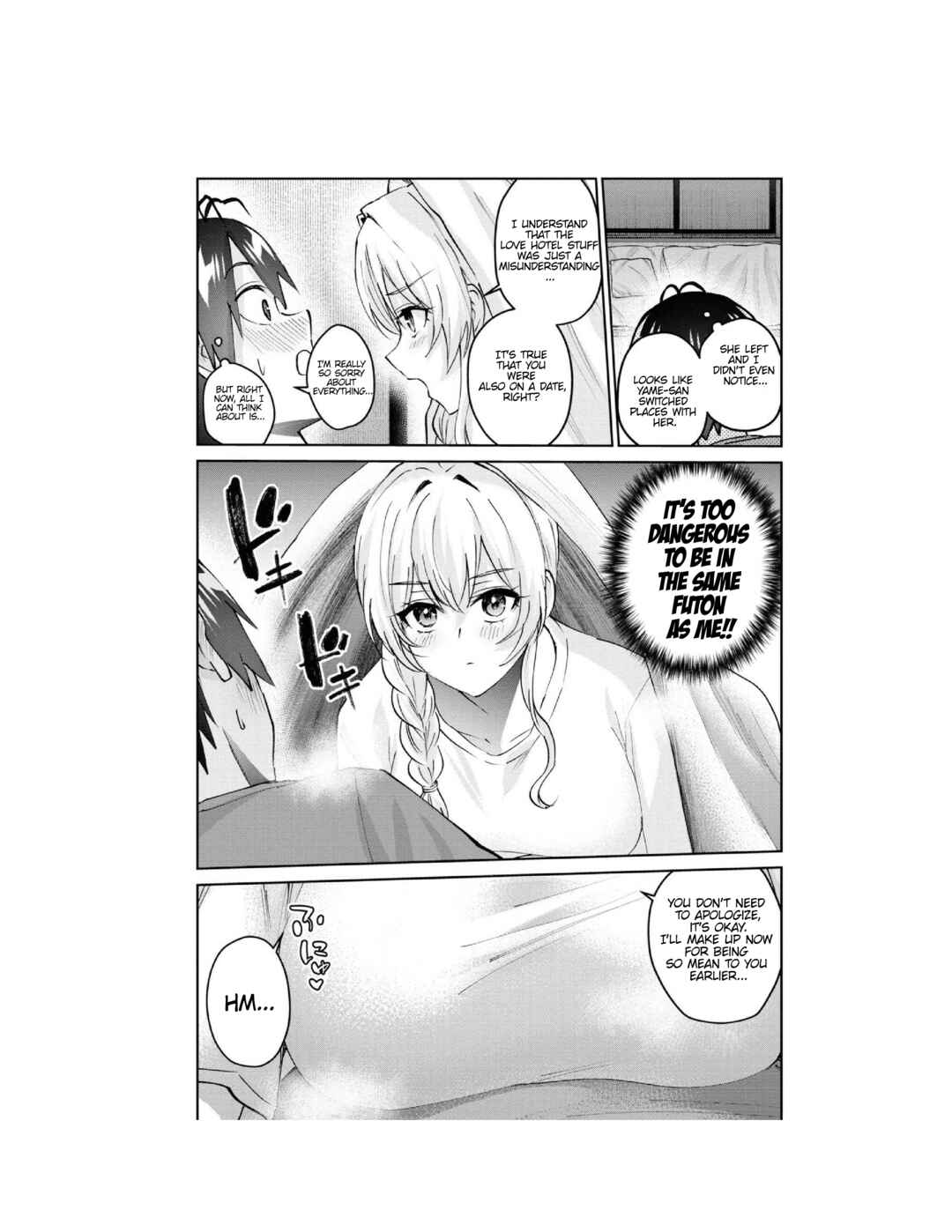 Hajimete no Gal Chapter 153 - Page 10