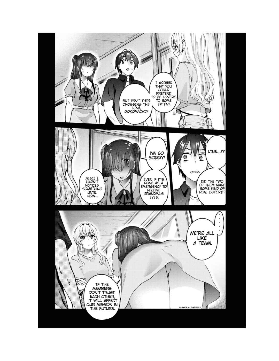 Hajimete no Gal Chapter 153 - Page 3