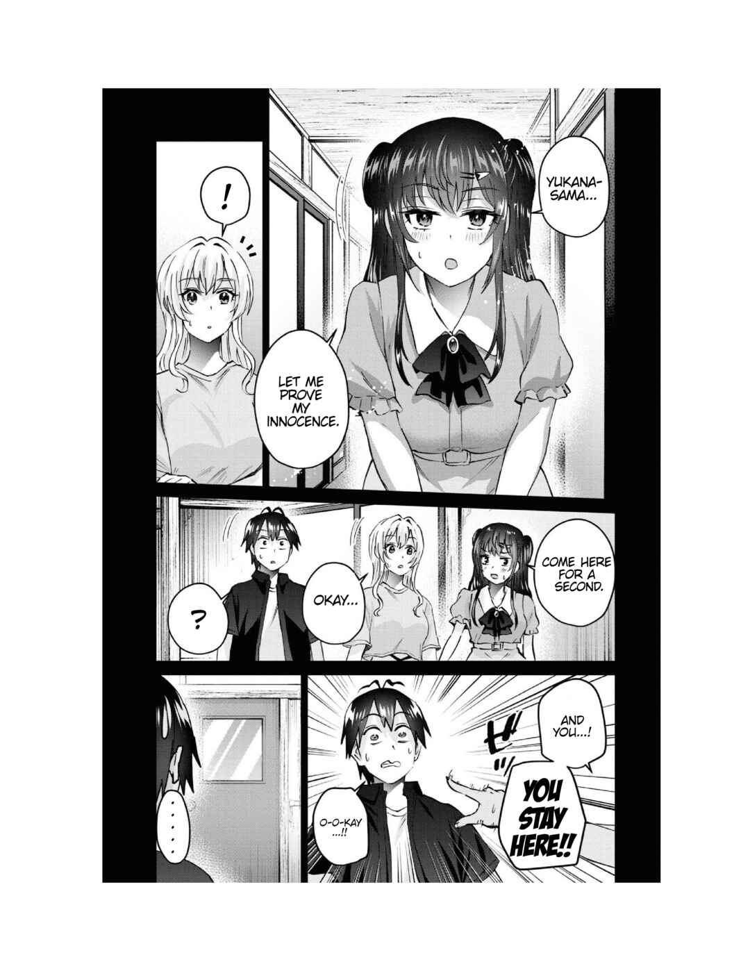 Hajimete no Gal Chapter 153 - Page 4