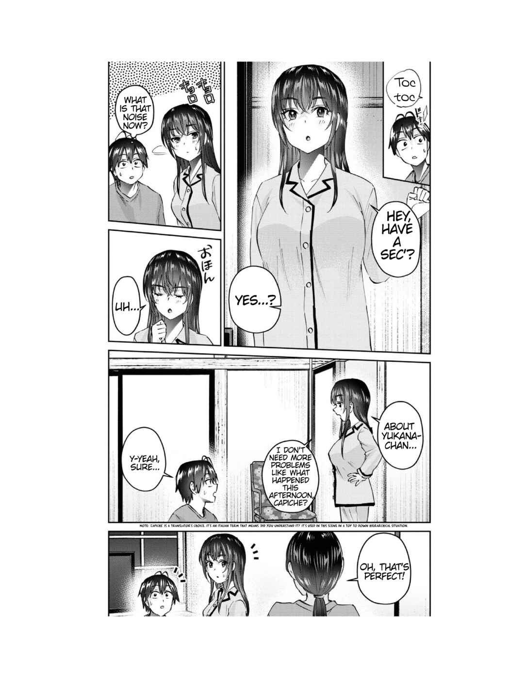 Hajimete no Gal Chapter 153 - Page 6