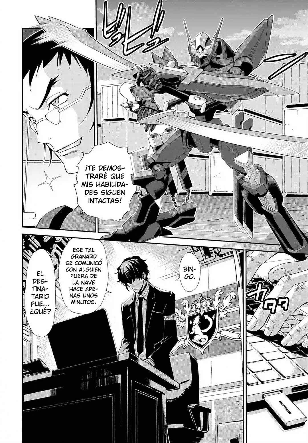 Code Geass: Pure Almaria Chapter 16 - Page 11