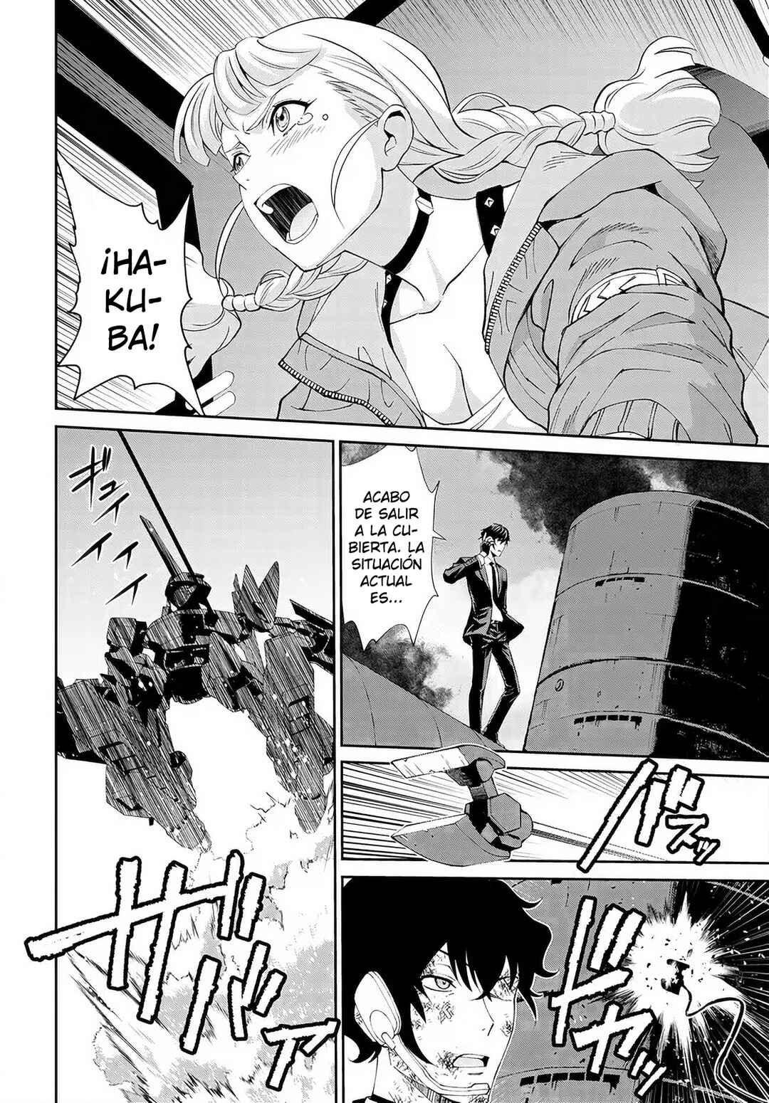 Code Geass: Pure Almaria Chapter 16 - Page 17