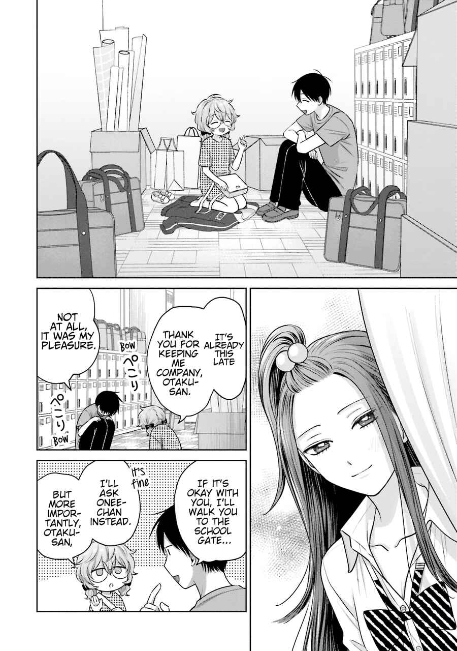 Otaku ni Yasashii Gal wa Inai!? Chapter 24 - Page 11
