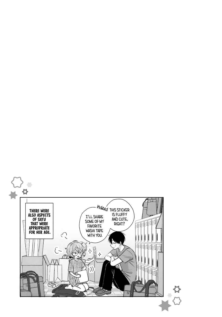 Otaku ni Yasashii Gal wa Inai!? Chapter 24 - Page 18