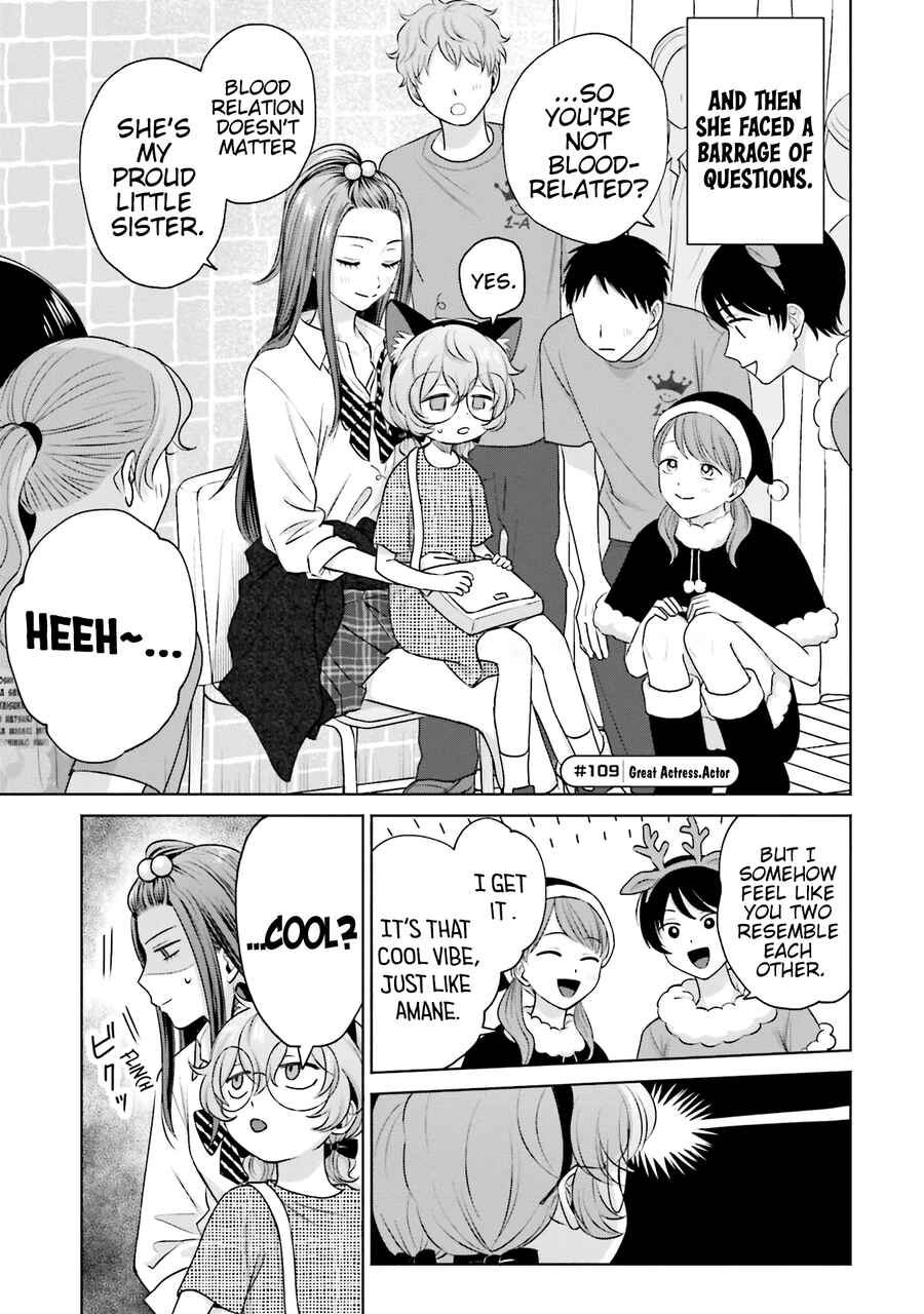 Otaku ni Yasashii Gal wa Inai!? Chapter 24 - Page 6