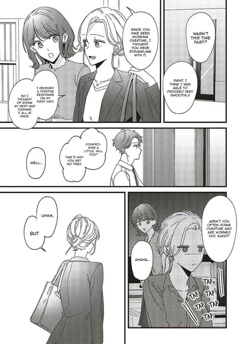 Fundari, Kettari, Aishitari Chapter 9 - Page 11