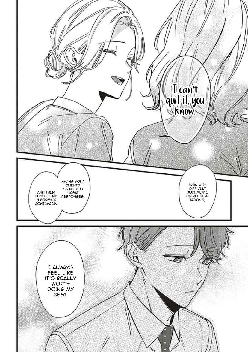 Fundari, Kettari, Aishitari Chapter 9 - Page 12