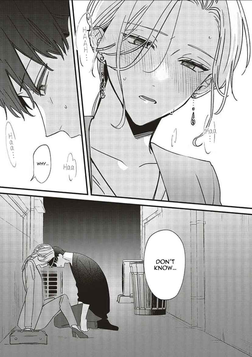 Fundari, Kettari, Aishitari Chapter 9 - Page 39