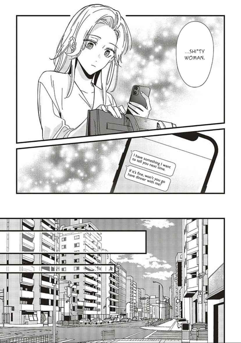 Fundari, Kettari, Aishitari Chapter 9 - Page 9