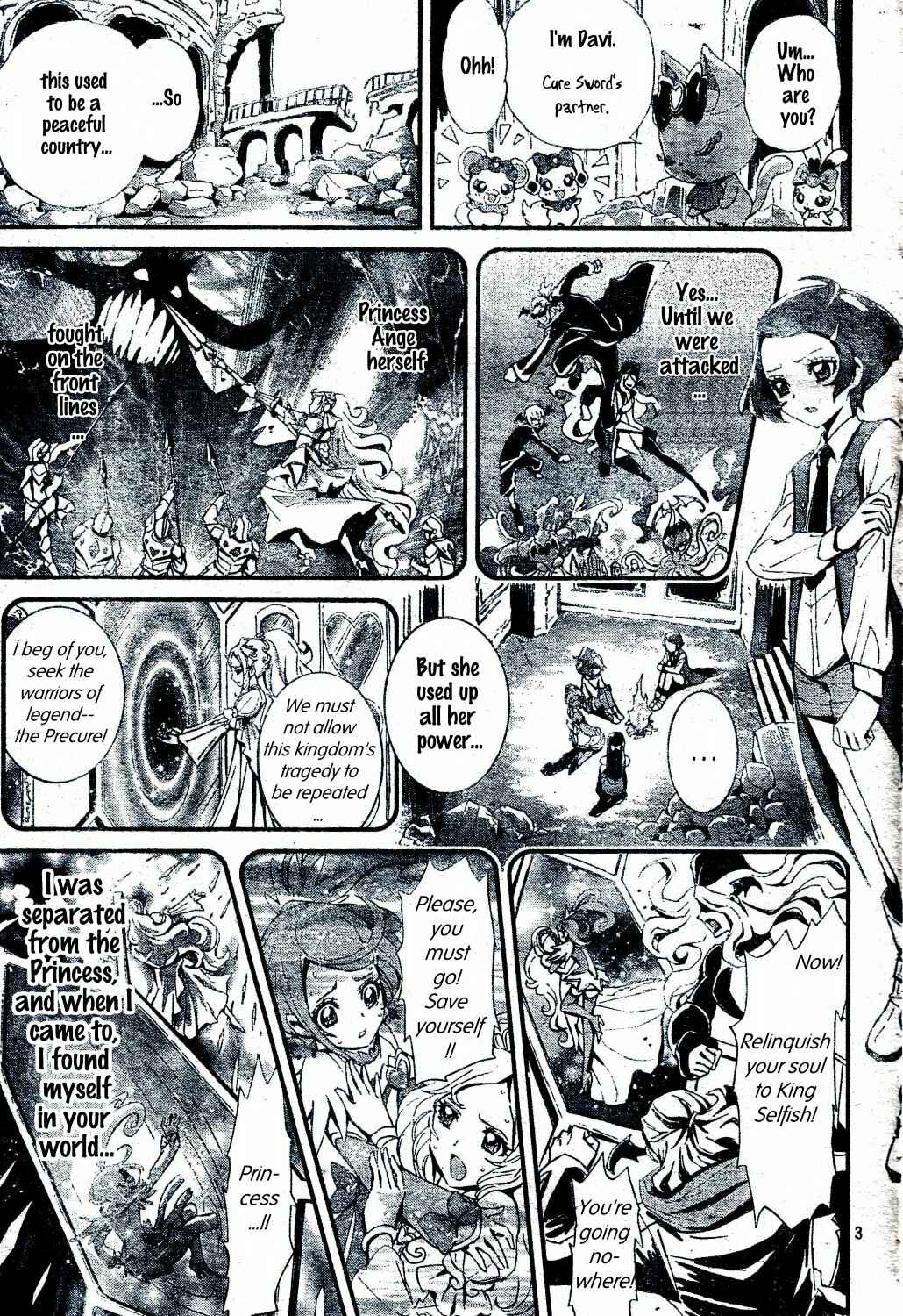 Doki Doki! Pretty Cure Chapter 3 - Page 3