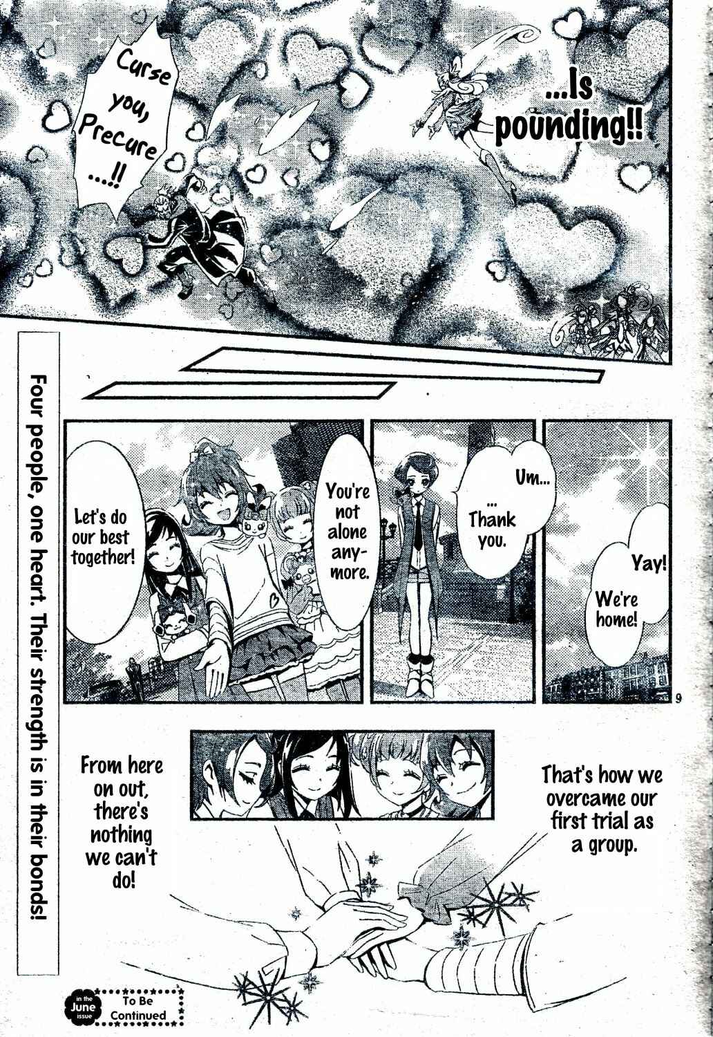 Doki Doki! Pretty Cure Chapter 3 - Page 9