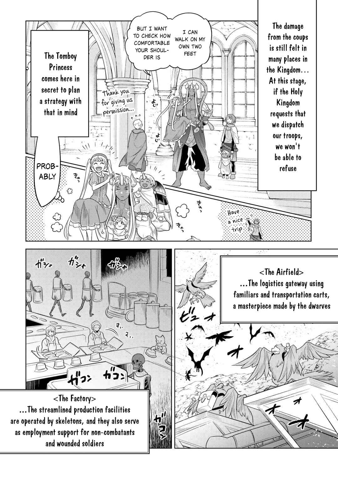 Re:Monster Chapter 107 - Page 3