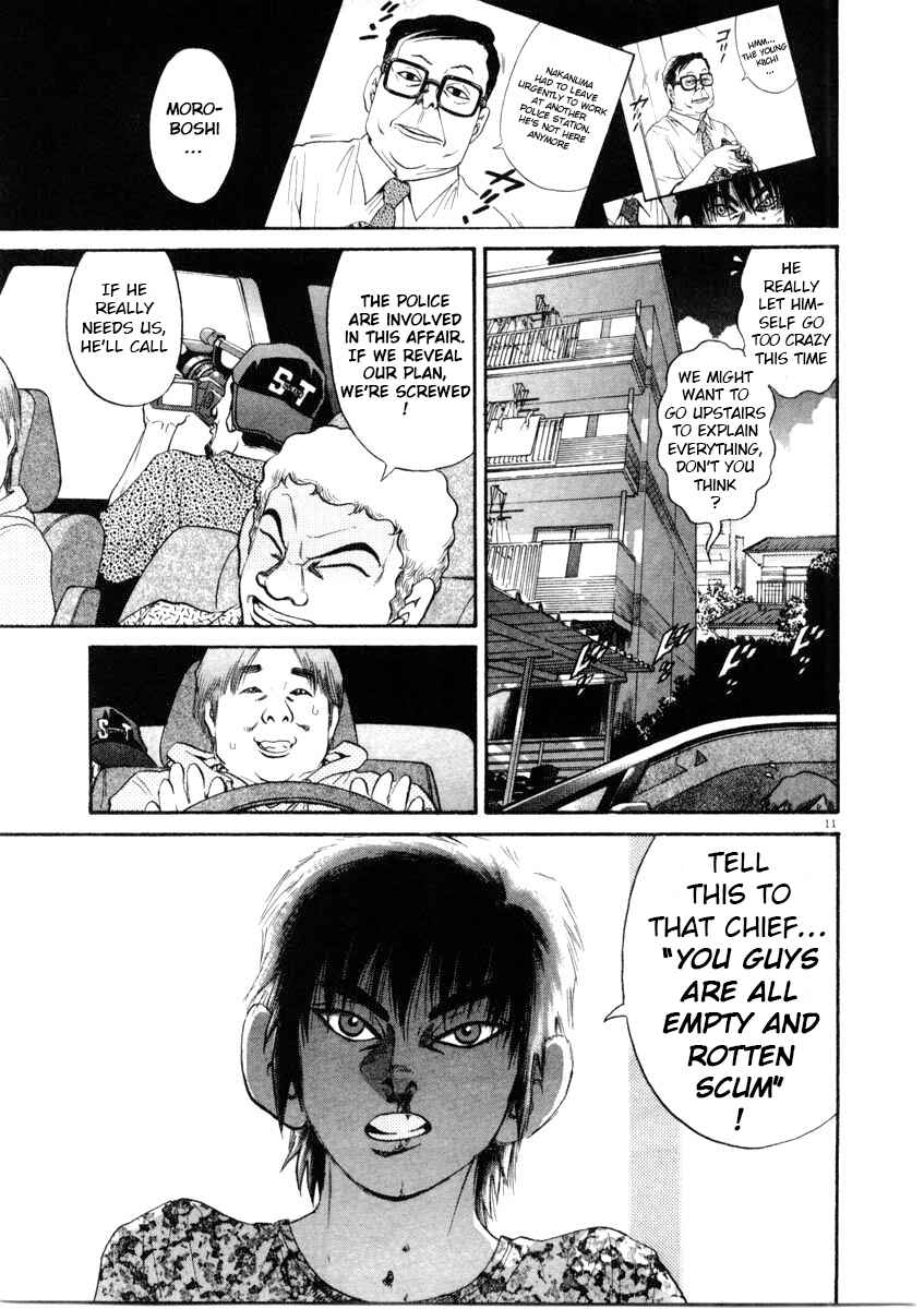 Kiichi!! Chapter 66 - Page 11