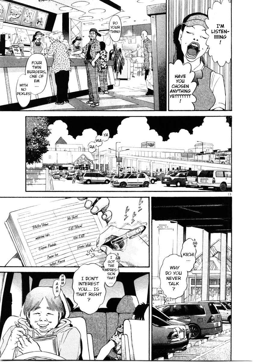 Kiichi!! Chapter 66 - Page 13