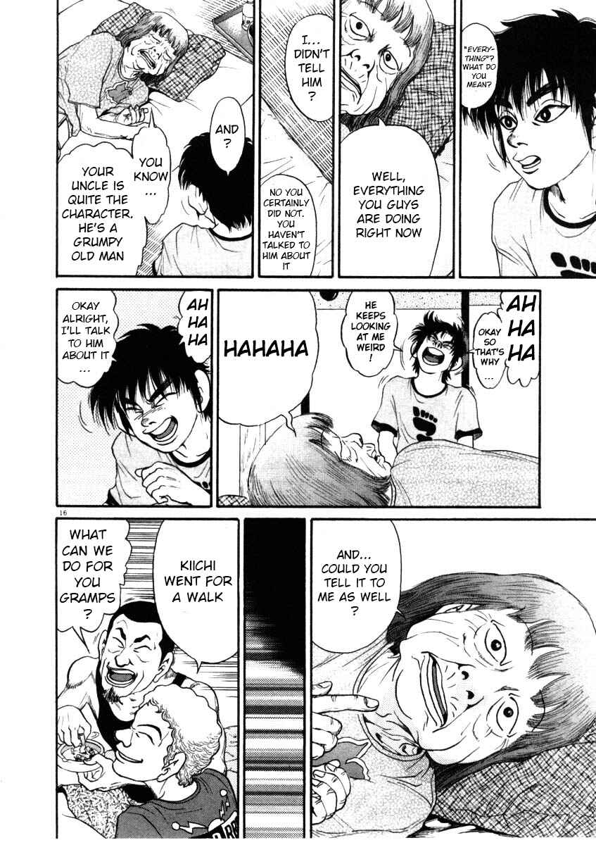 Kiichi!! Chapter 66 - Page 16